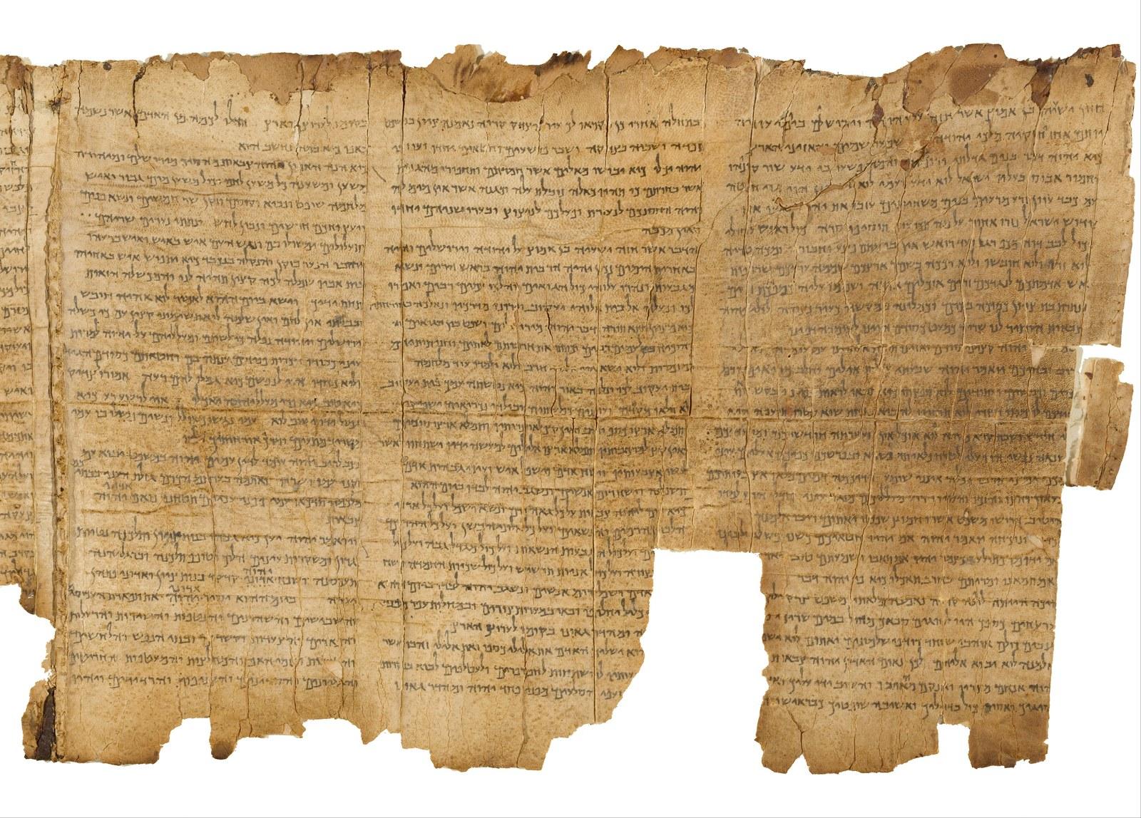 What Second Temple Jews Believed About the Universe
