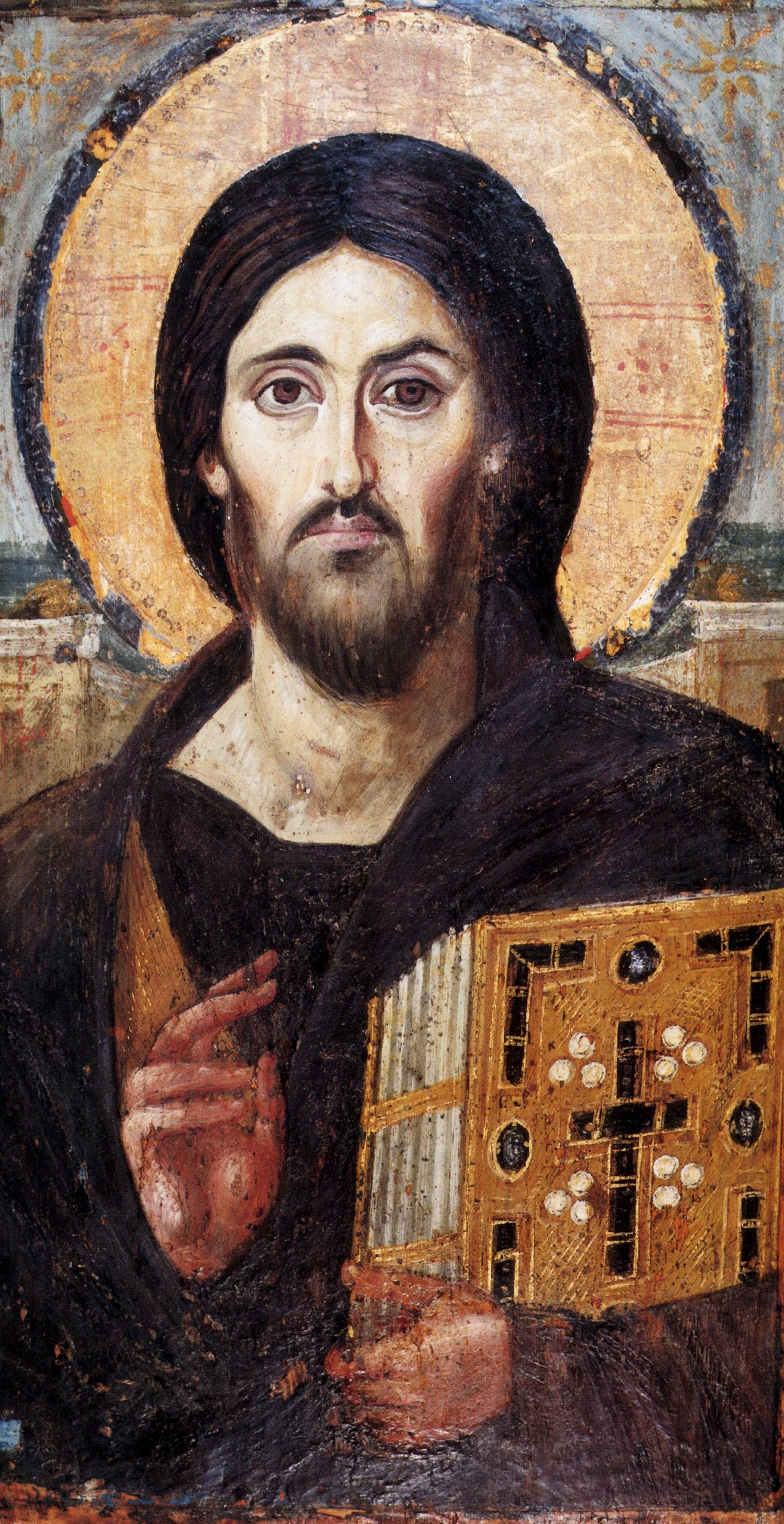 Jesus of Nazareth