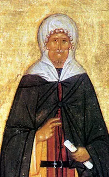 Ephrem the Syrian