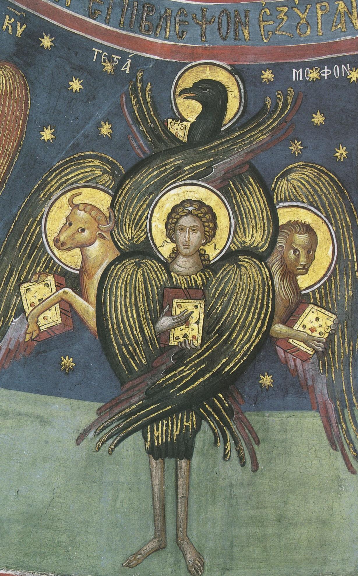 The Cherubim
