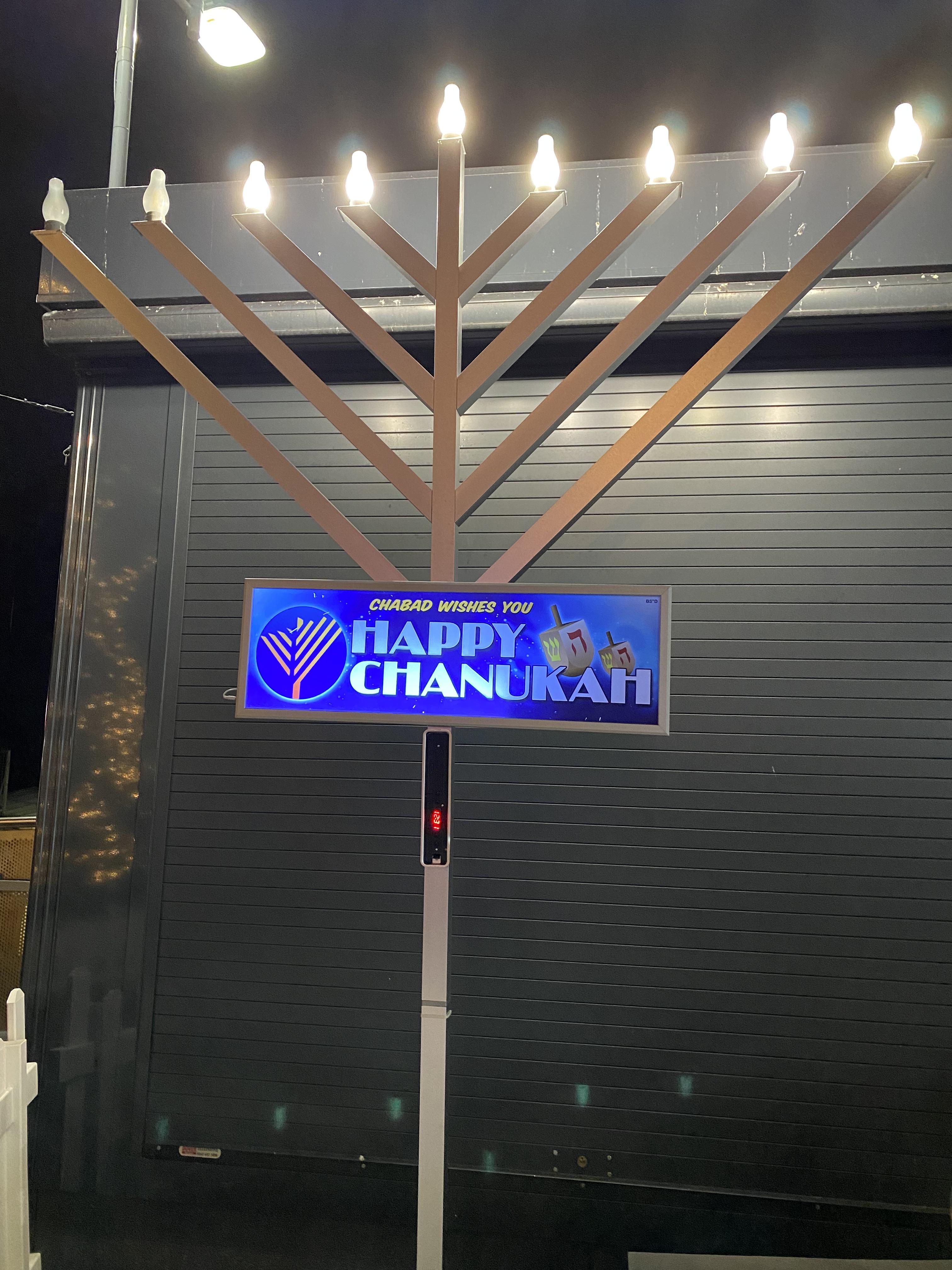 Hanukkah