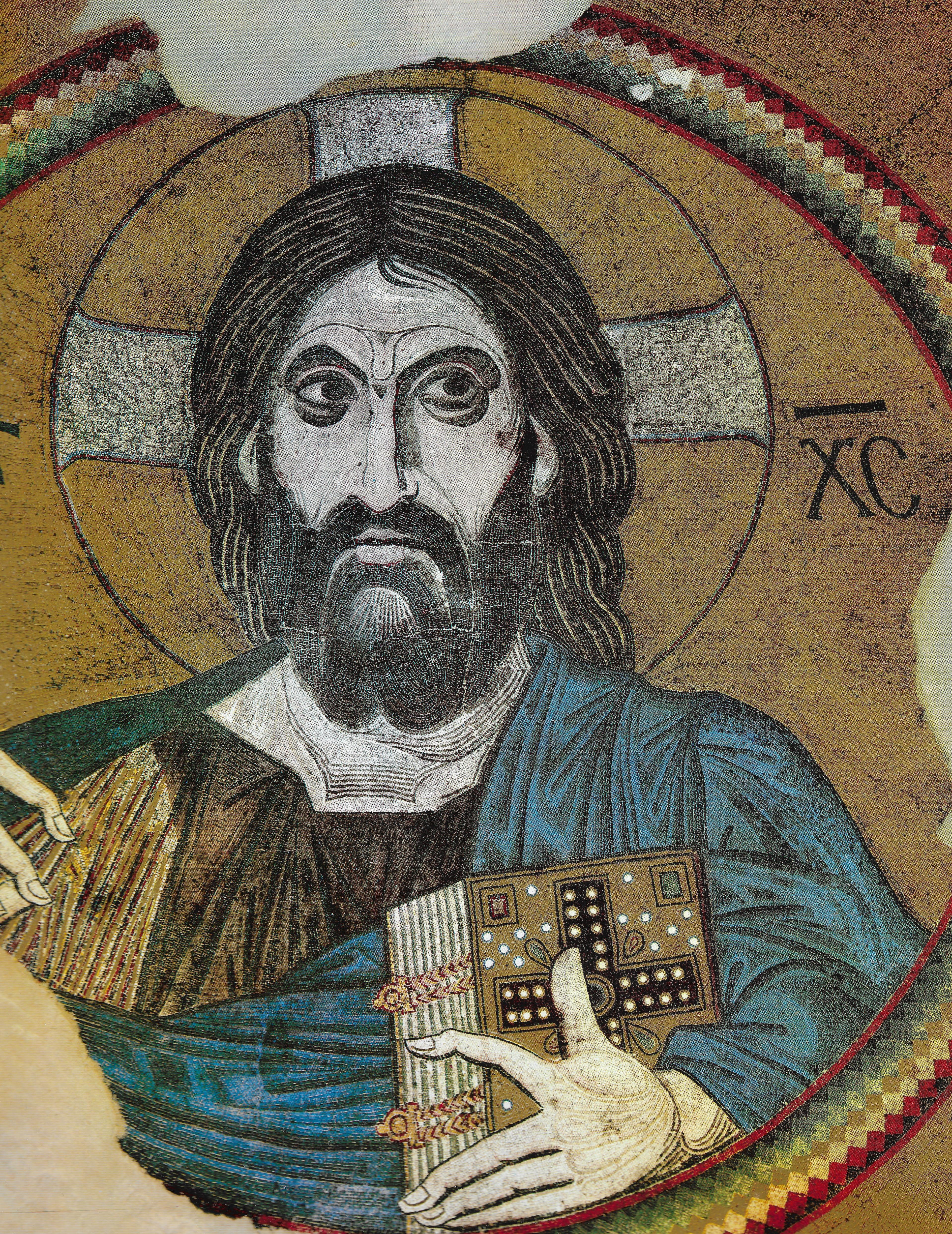 Icon of the King