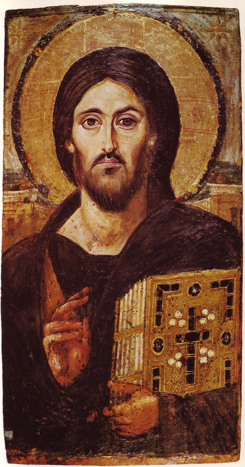 Christ Pantocrator — the featured archive artifact