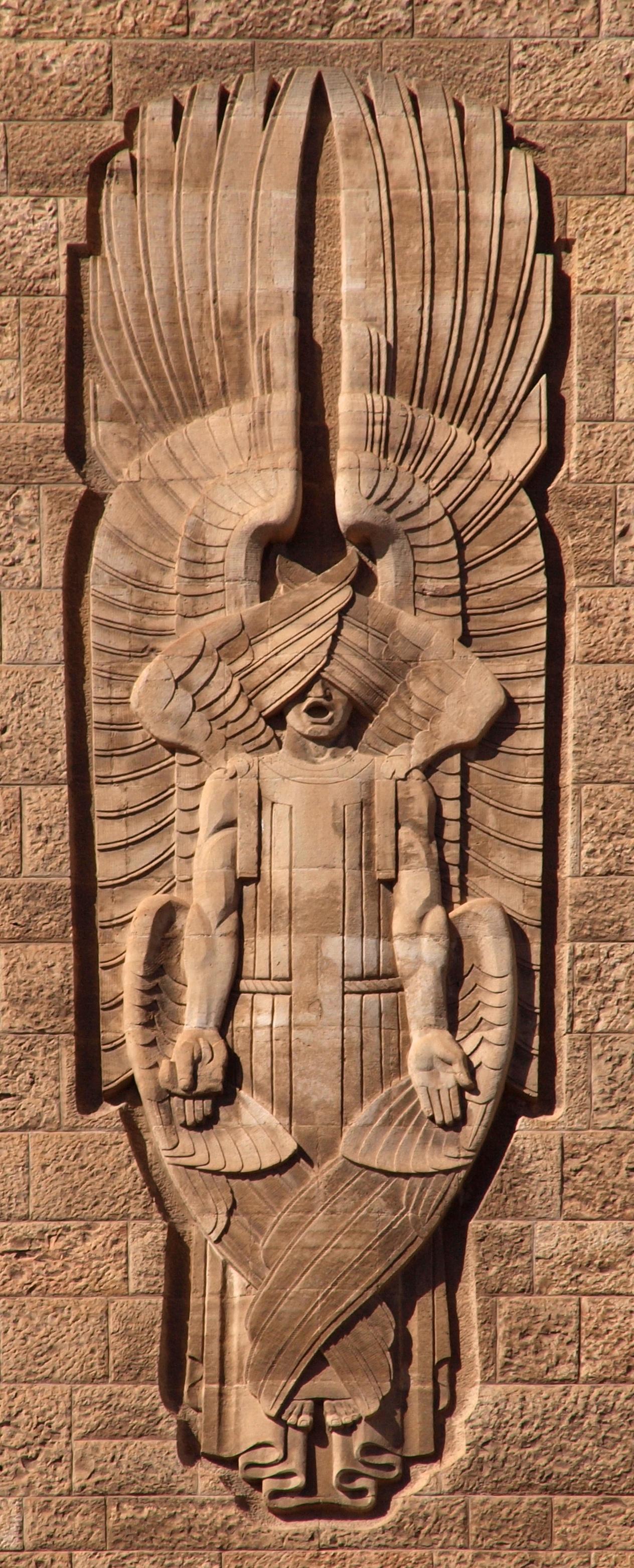 The Seraphim