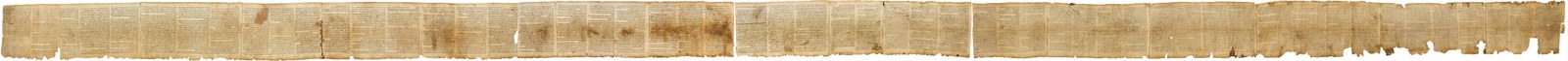 The Great Isaiah Scroll from the Dead Sea Scrolls collection